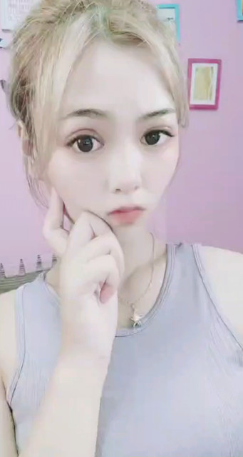 天哪