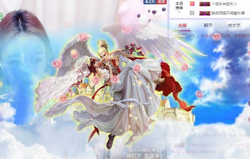 ゞ悠乐★婉儿つ的图片