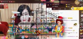 江湖再见，退主播照片