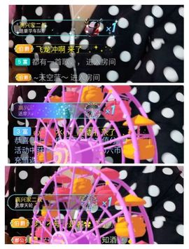 vfufgkkg主播照片