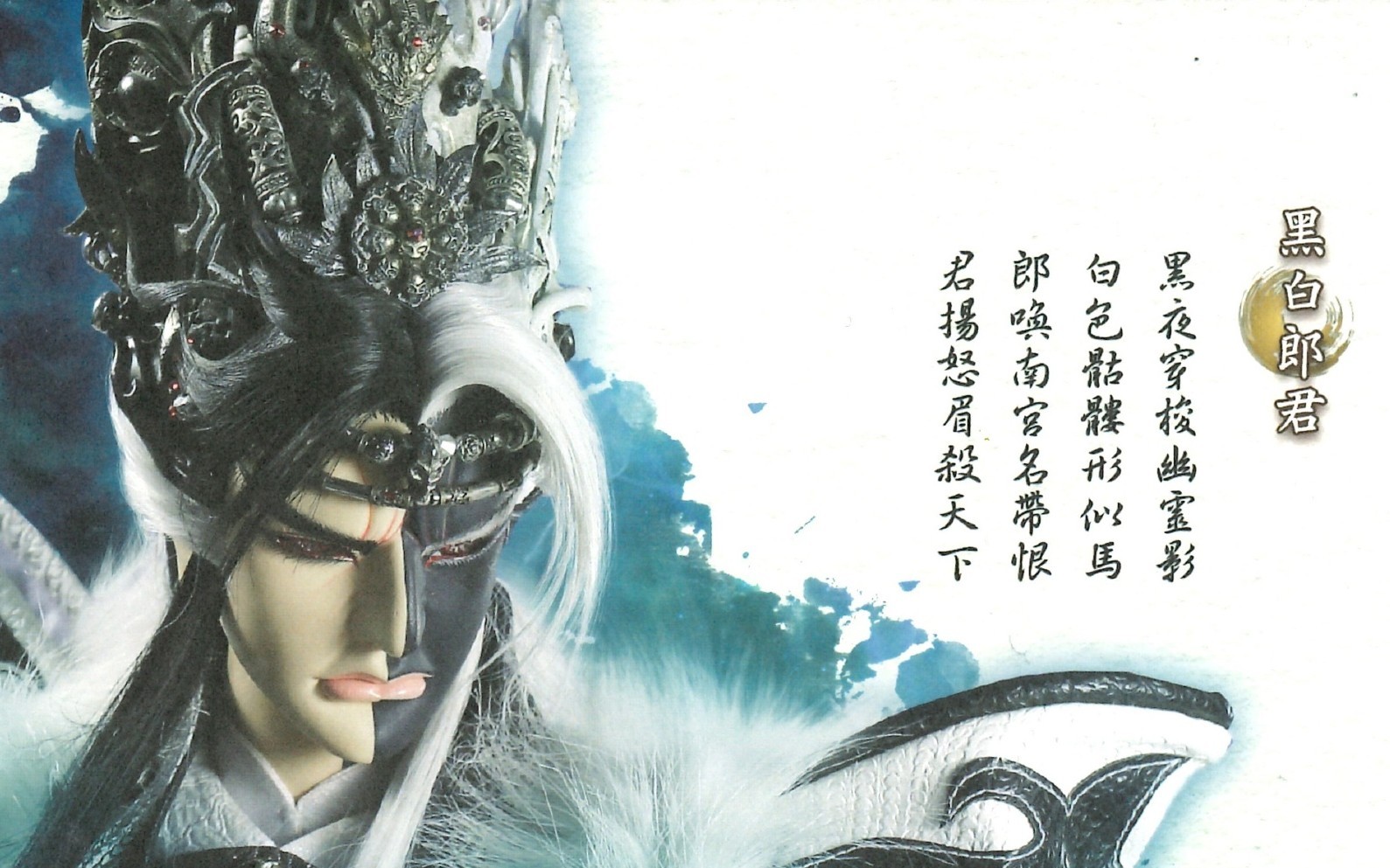 ╰???飄渺???╯的主播照片