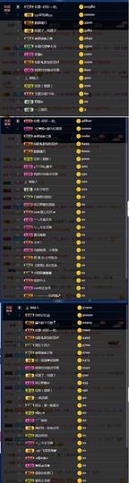 昵称违规，请重新修改主播照片