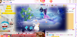 开心❤️❤️果主播照片