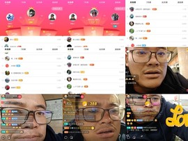 超娃黔西南万峰湖主播照片