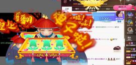 江湖再见，退主播照片