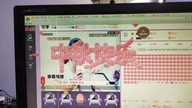 雨荨5198主播照片