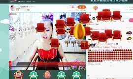 🎵雪儿想要快乐🎵主播照片