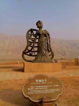 实力决定话语权主播照片