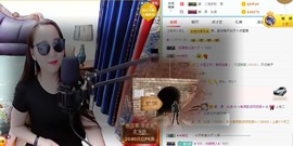 歌后阿茹娜主播照片