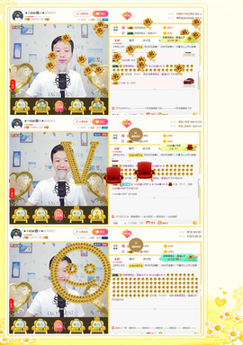 小鑫唱情歌主播照片