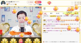 小鑫唱情歌主播照片
