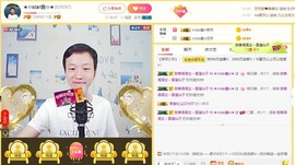 小鑫唱情歌主播照片