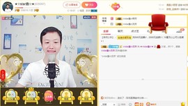 小鑫唱情歌主播照片