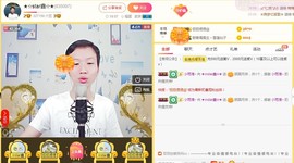 小鑫唱情歌主播照片