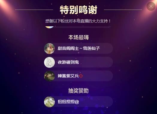 小鑫唱情歌的图片