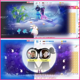 ♡妖尛精♪主播照片