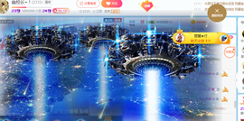 幽校长暂停主播照片