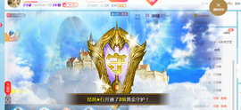 幽校长暂停主播照片