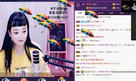 喵崽小花猫主播照片