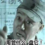 ①個亾哋迣鎅520