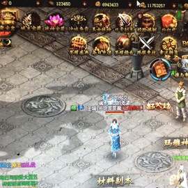 新人21😌主播照片