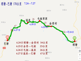 熊大合肥南京苏州青岛主播照片