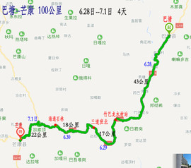 熊大合肥南京苏州青岛主播照片