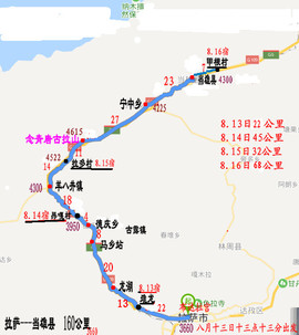 熊大合肥南京苏州青岛主播照片