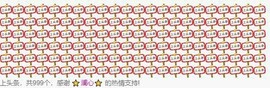 喵崽小花猫主播照片