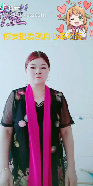 亲爱的宝贝们大家好！