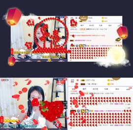1554611743主播照片
