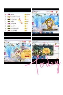 上官亦舞🌼主播照片