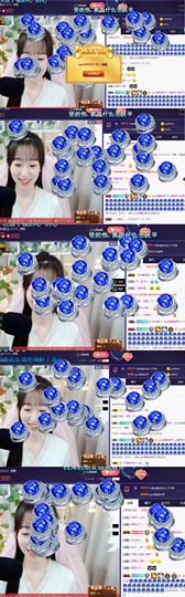 ღ瑋玮主播照片
