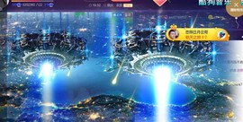 九公主99主播照片