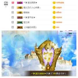 ぺ❥幽兰❧主播照片