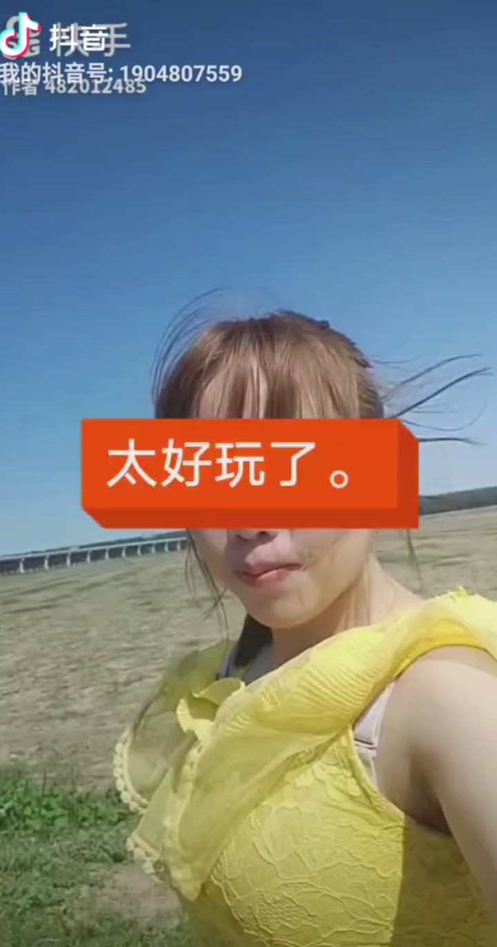 干就得了