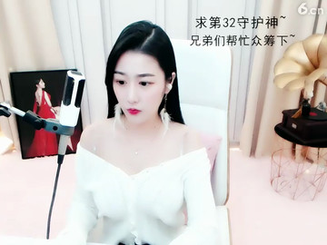 房间号18982