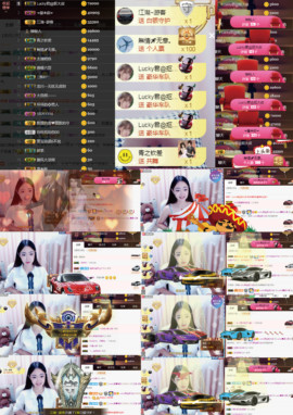 8191🎤夏小夏主播照片