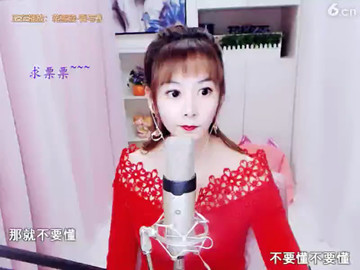 房间号877061