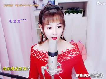 房间号877061
