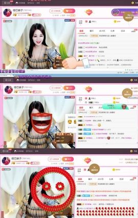 娘子停播主播照片