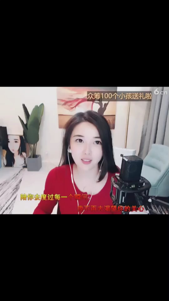 吹吹