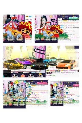 蓝微微主播照片