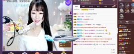 雪菜♫好运好运旺主播照片