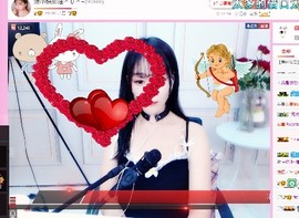 弱水，水主播照片