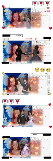 ღ慧小仙💕唱歌ღ主播照片