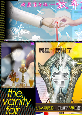 宝儿♚宝儿主播照片