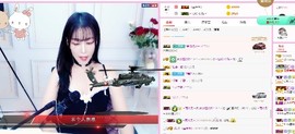 弱水，水主播照片