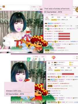 一只雁~主播照片