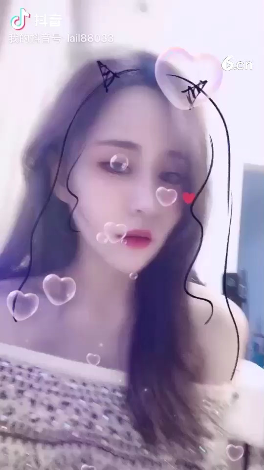 老公在哪里